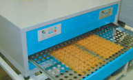 packaging material